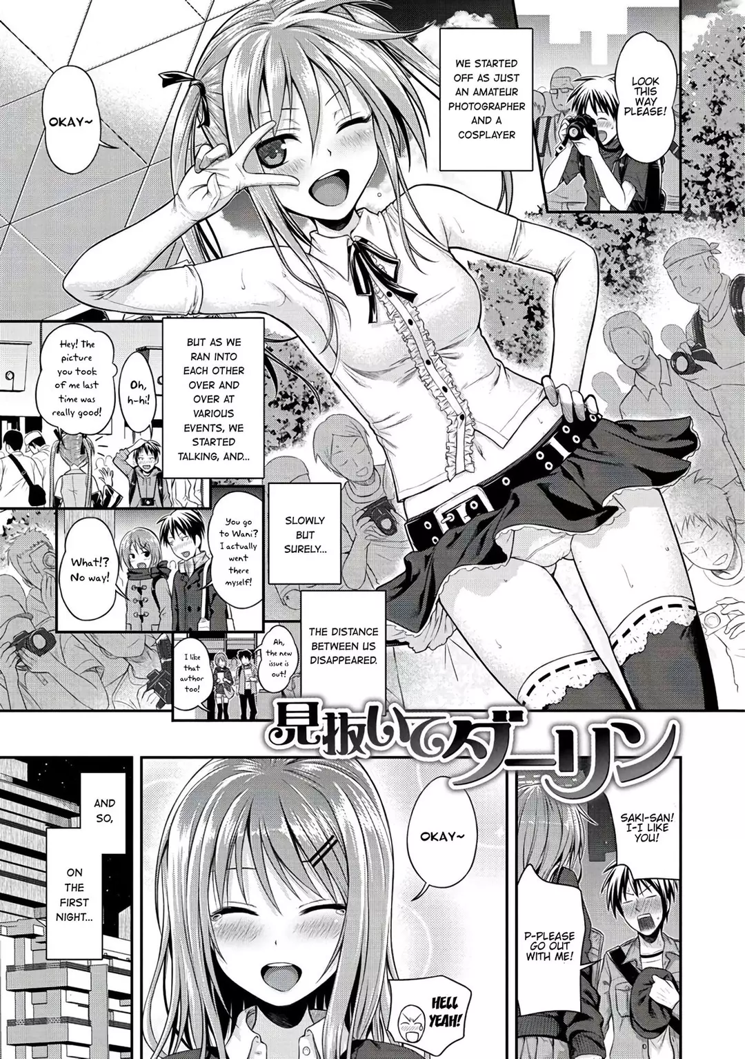 Minuite Darling – page 1
