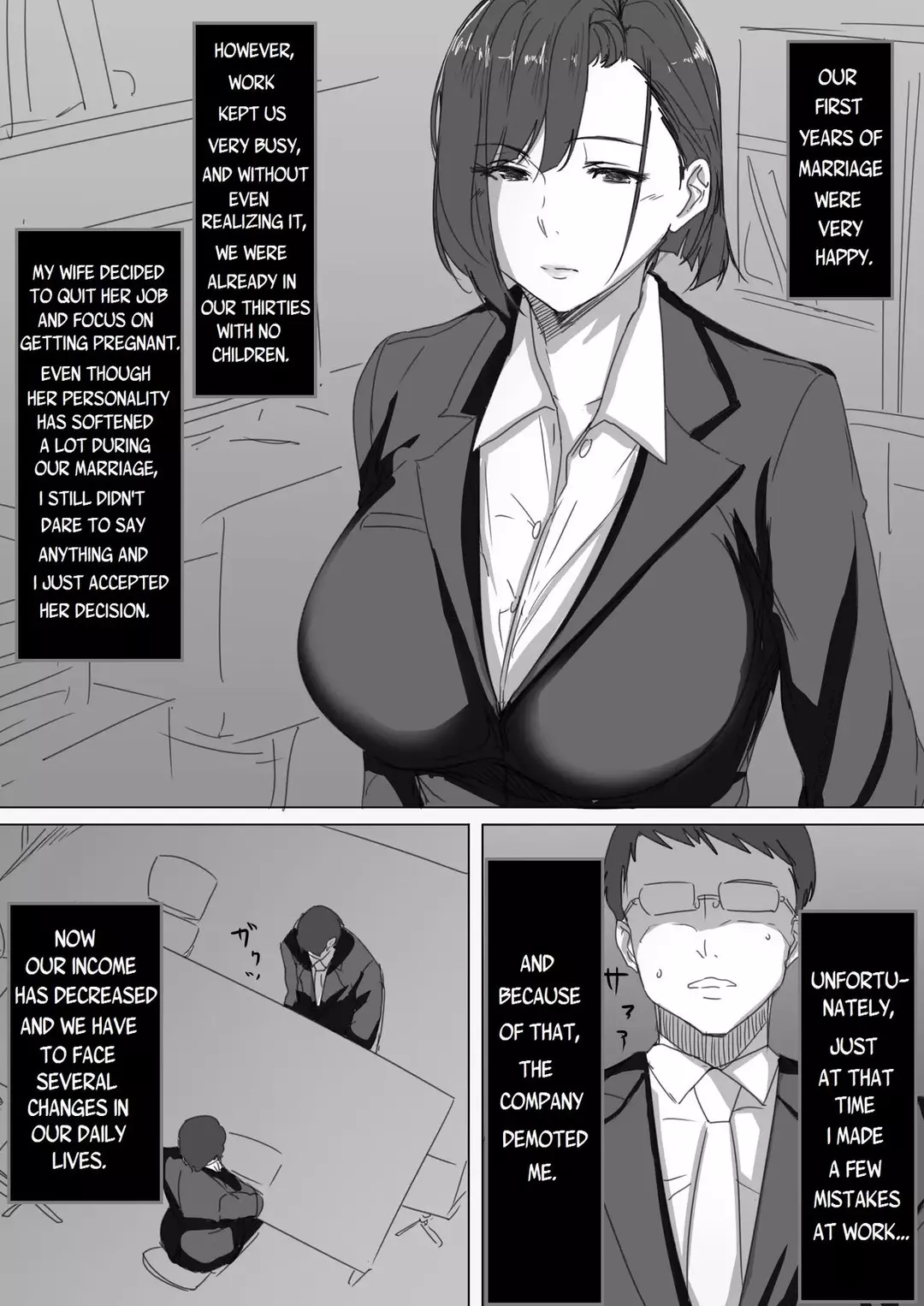 Kouman Tsuma ga Netorarete – page 3