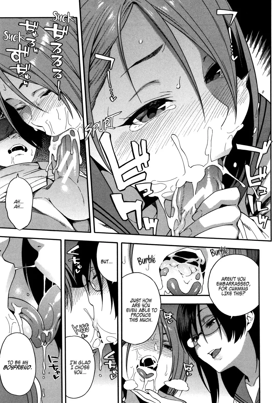 Please Steal My Boyfriend – page 3