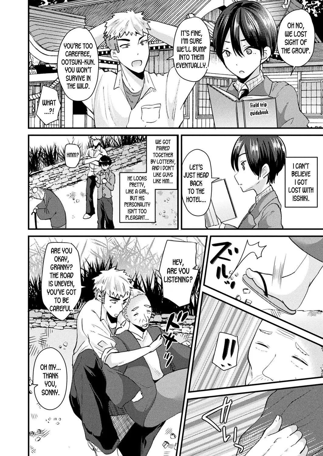 Turn Into A Girl And Fall In Love During A Field Trip – page 2