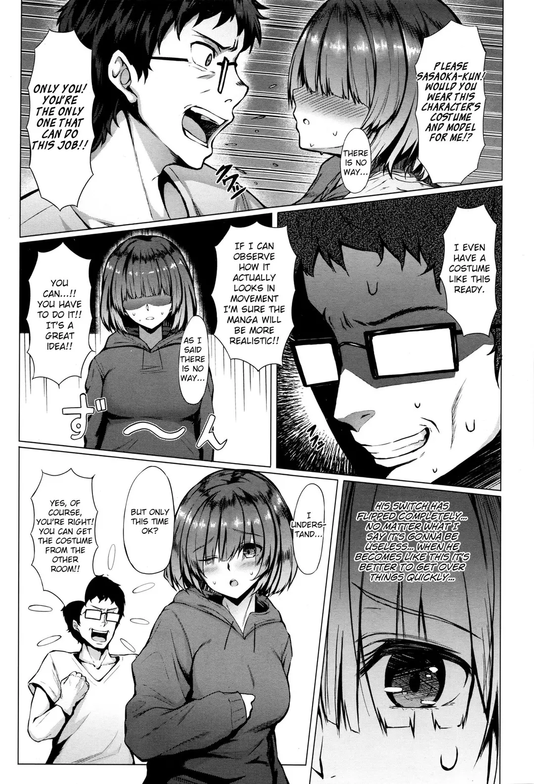 Shiryou wa Taisetsu!! – page 3