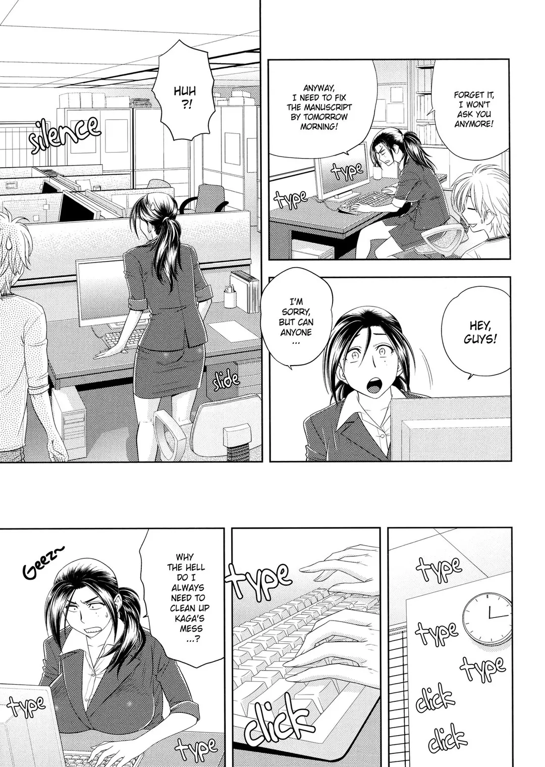 Beautiful Editor-In-Chief’s Secret Beautiful Editor-In-Chief's Secret - Secret Overtime - Chapter 3 – page 3