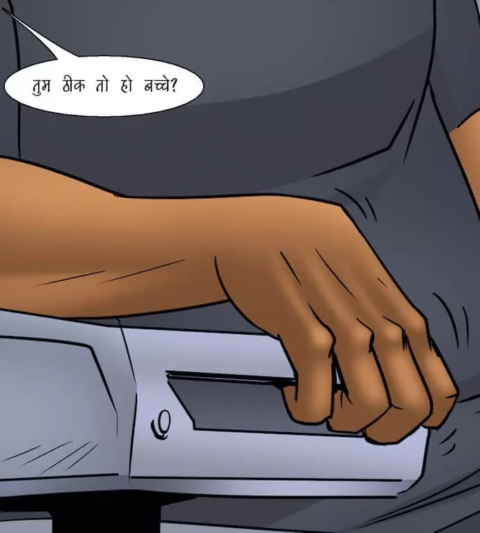 Trumpland Hindi - Chapter 1 – page 3