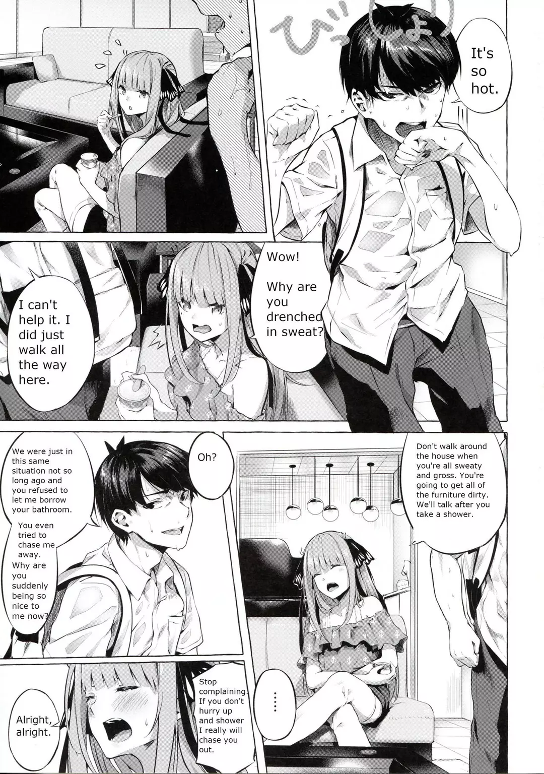 Gotoubun no Sorayume – page 3
