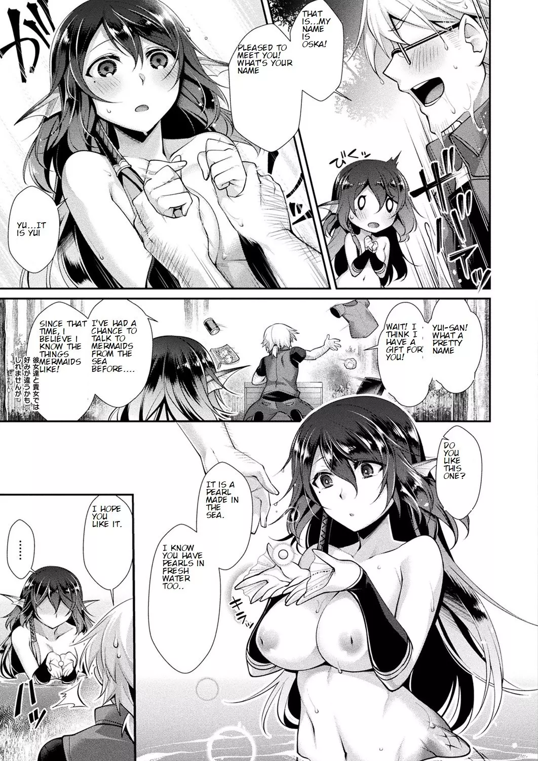 With A Lonely Mermaid Princess – page 3