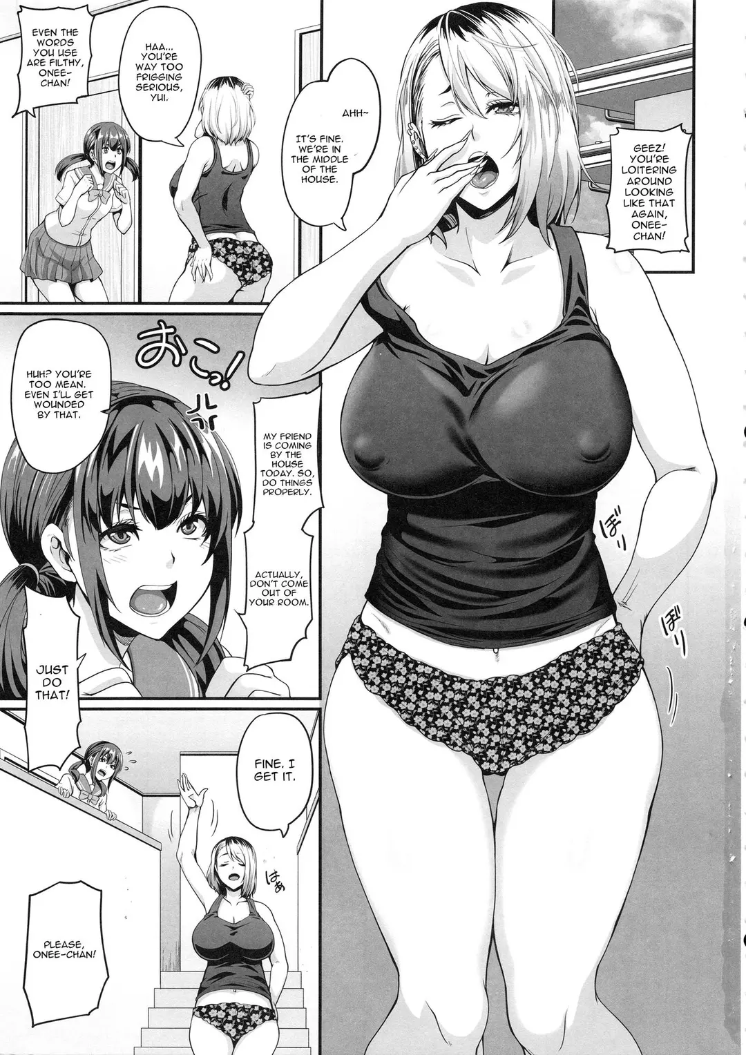 Kanojo no Ane wa Gal de Bitch de Yariman de – page 2
