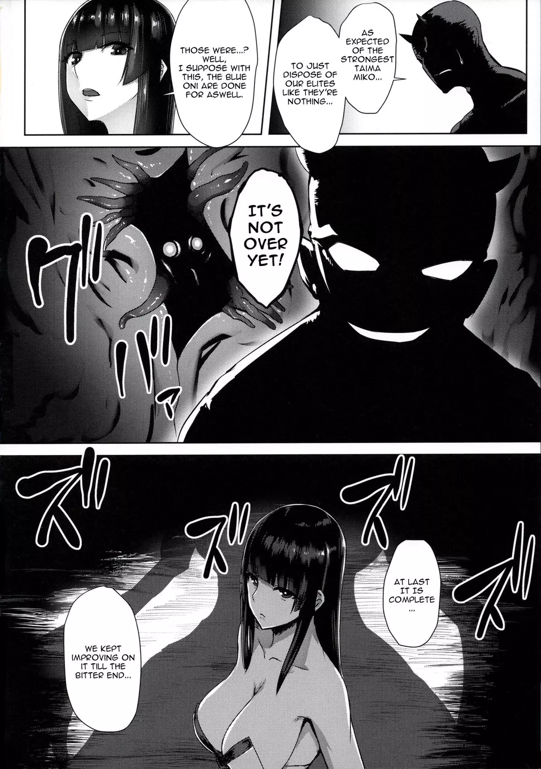 Taima Miko – page 3