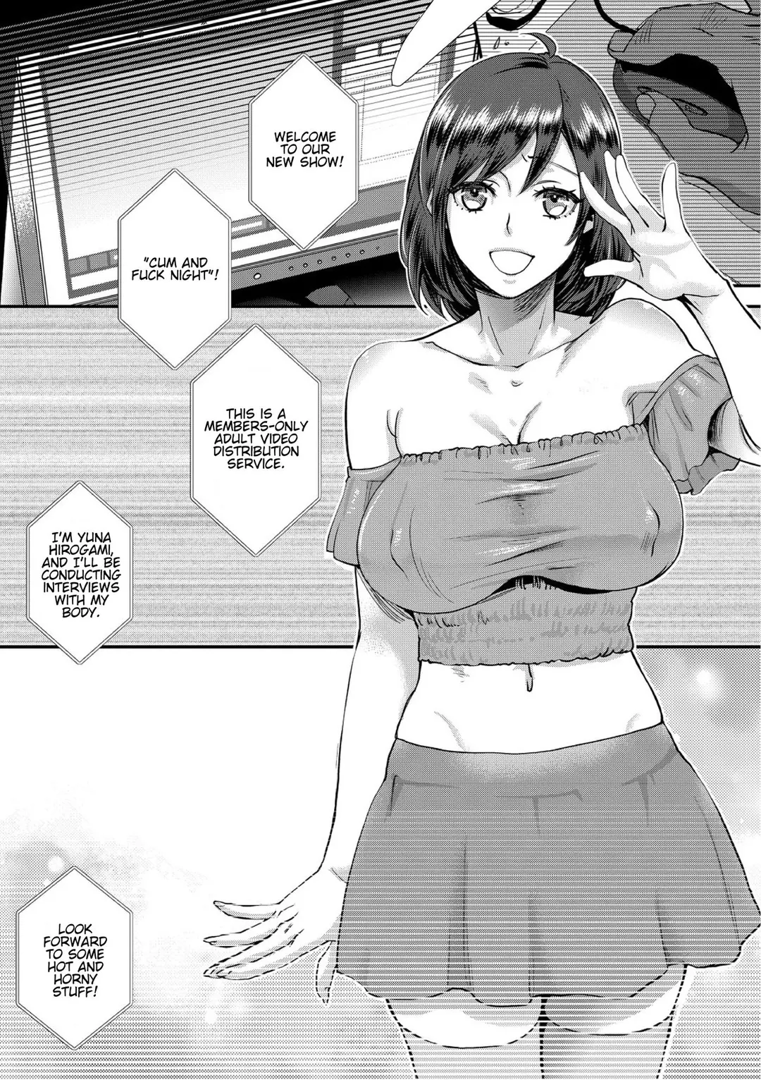 Muri Yari !? Iki tte Pako Ra Night Chapter 1 – page 3