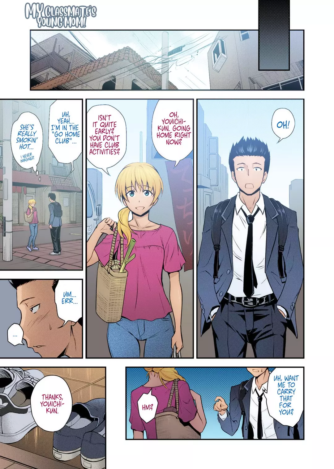 My Classmate’s Young Mom – page 3