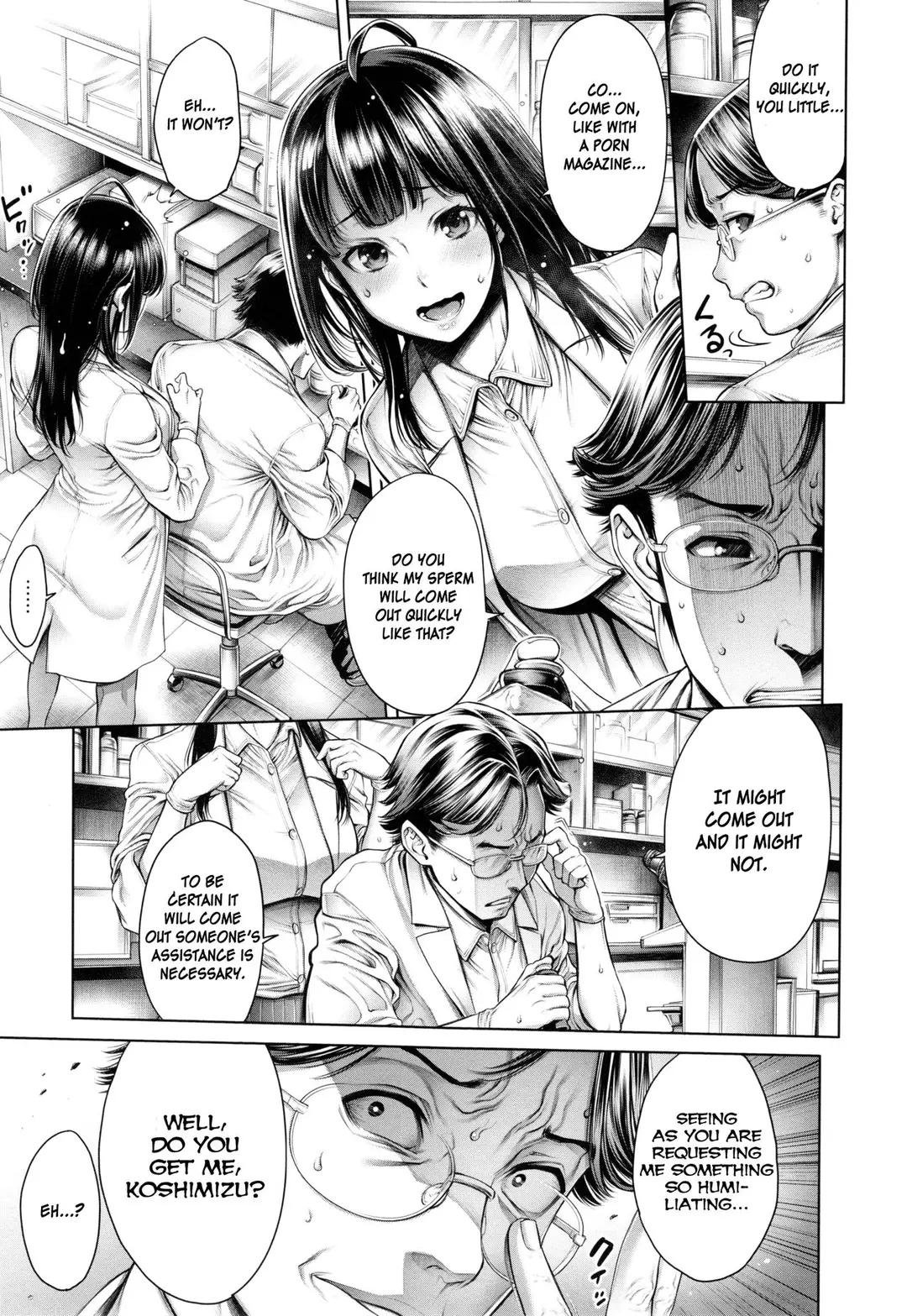 Seishi Kansatsu – page 3