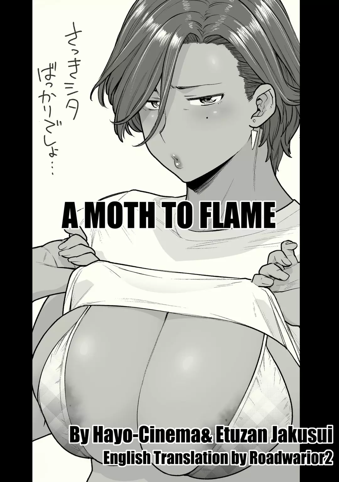 A Moth To Flame – page 2