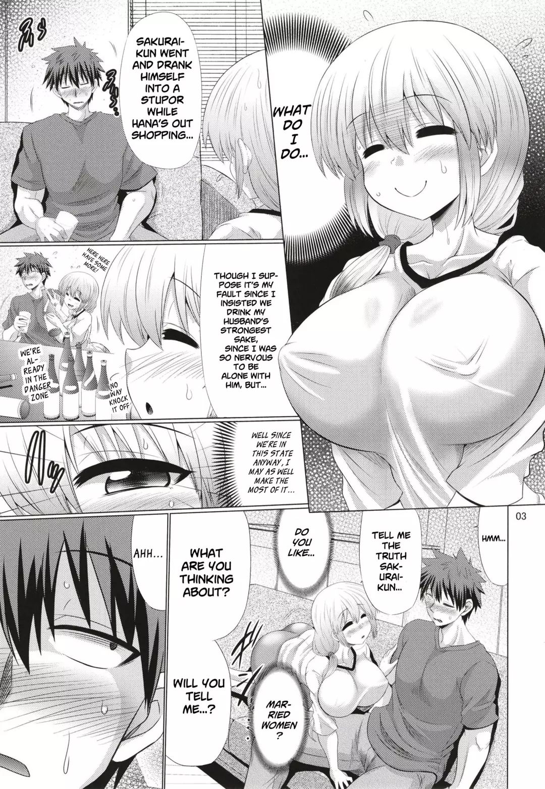 Uzaki-chan Wants to Fool Around I Want to Lewd the Mother and Daughter Uzaki-chan! - Chapter 2 – page 3