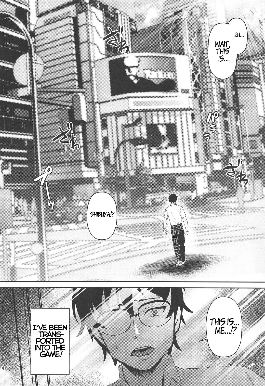 Tensei Shitara 2-shuume Cheat Joutai datta Ken – page 3