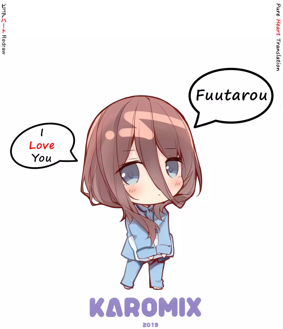 A Book That “Fictitiously” Makes Miku A Pre-Established Fact – page 2