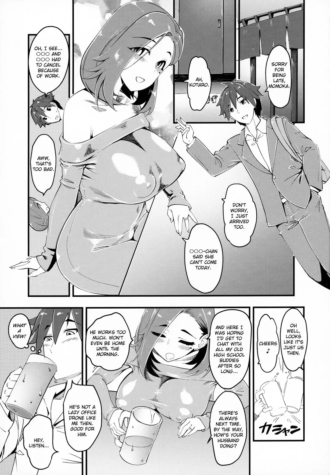 Married Woman Creampied By A Former Classmate – page 2