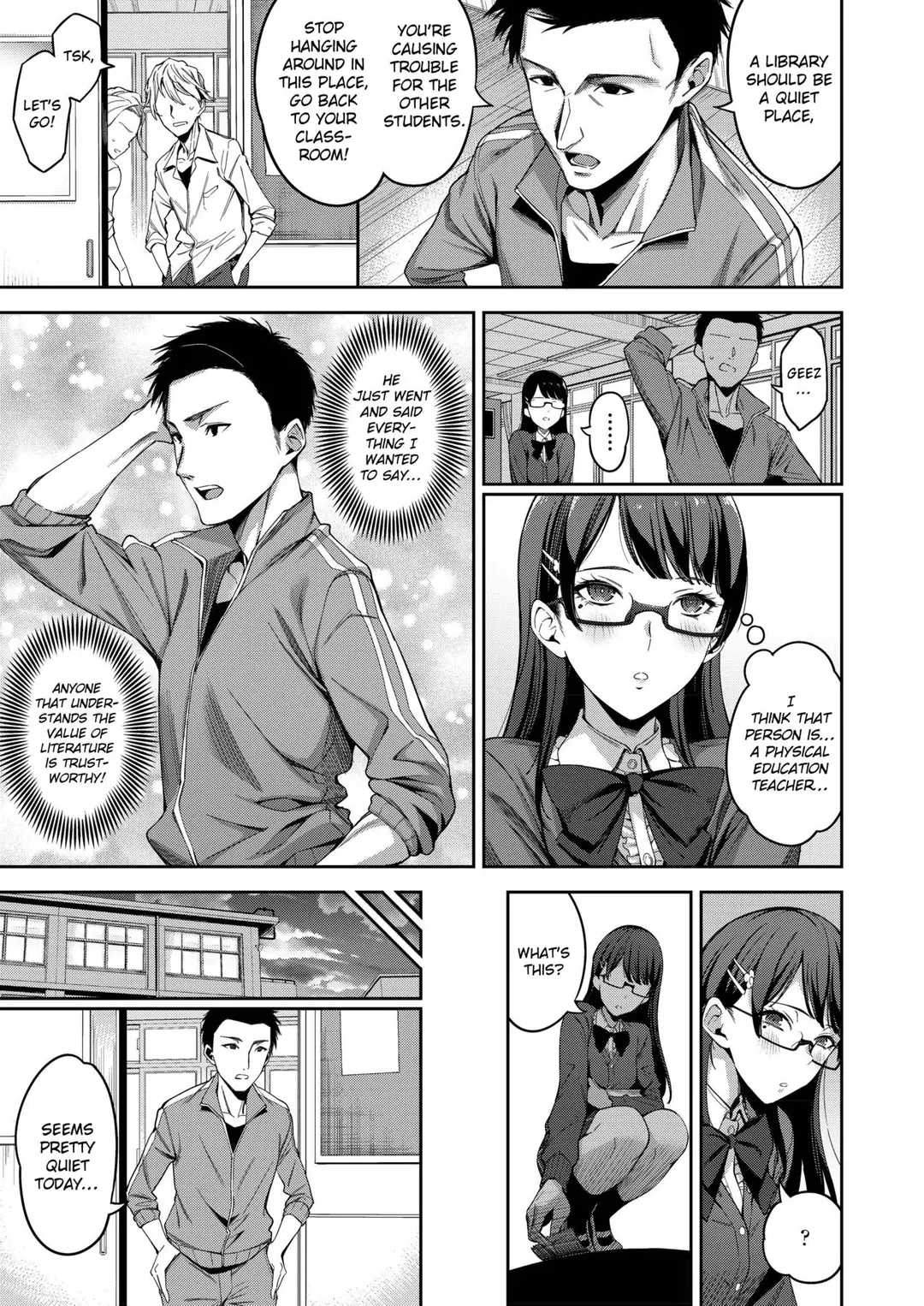 Tadashii Gomu no Tsukaikata – page 3