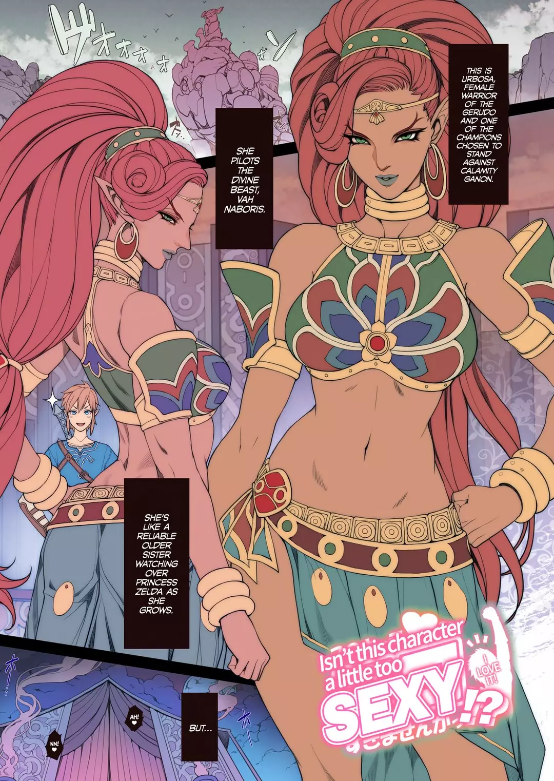 Breath of the Wild’s Urbosa! – page 1