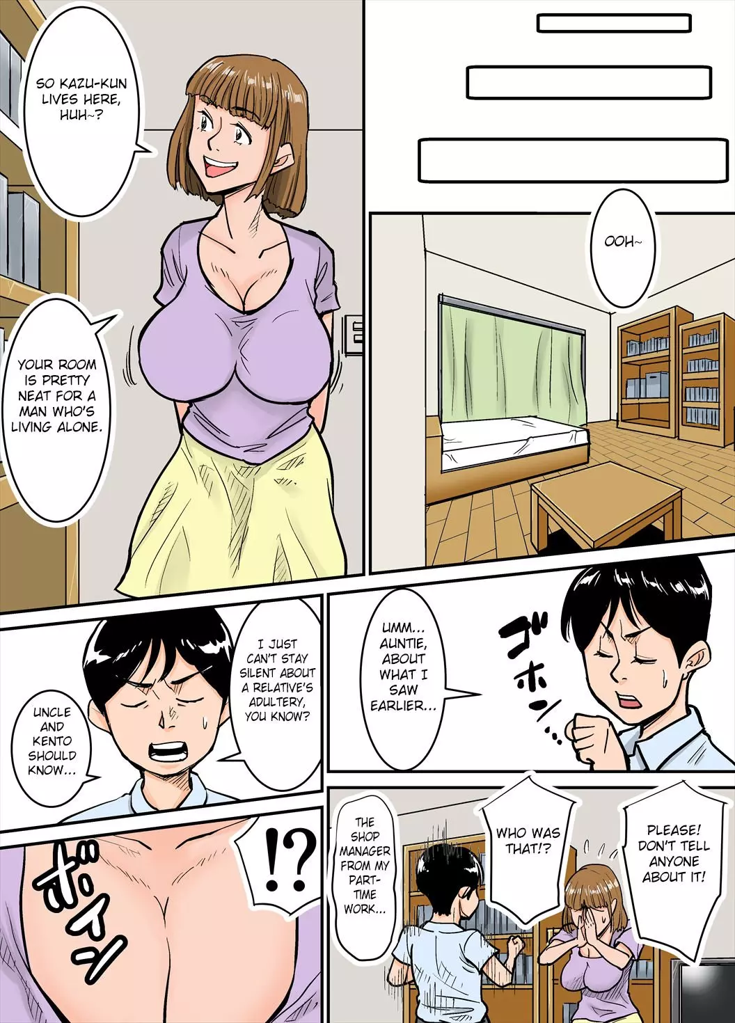 Ero i Obasan – page 2