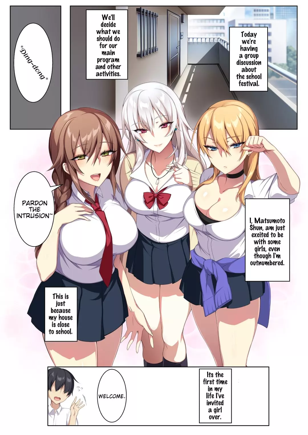 Karui Kimochi de Heya ni Ageta Gal to Hamemakuri!? – page 2