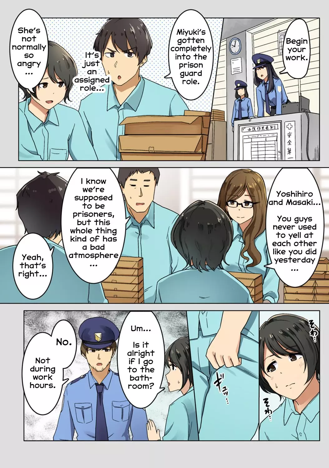 Kangoku Zemi Kanshu ni Zettai Fukujuu o Shiirarete… Kangoku Zemi Kanshu ni Zettai Fukujuu o Shiirarete... - Chapter 2 – page 3