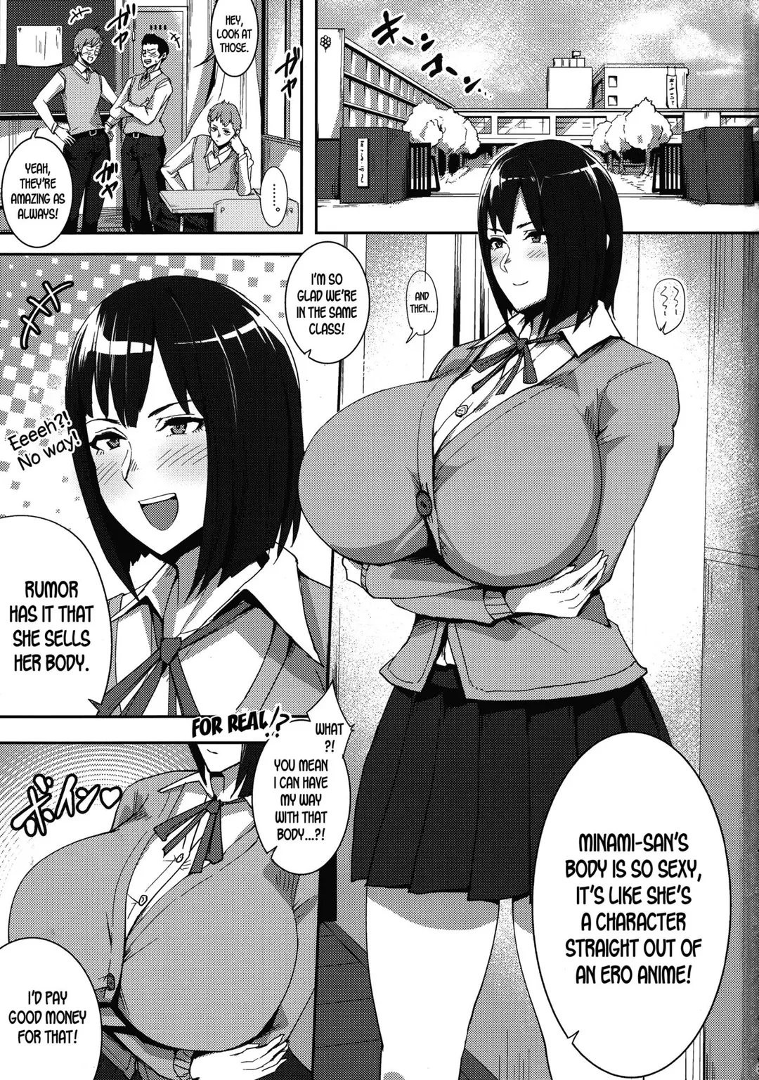 Minami-san Sensational Chapter 0 – page 2