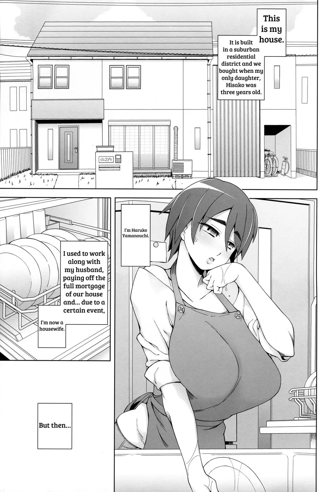 Hitozuma Haruko no Choukyou Netorare Seikatsu – page 2