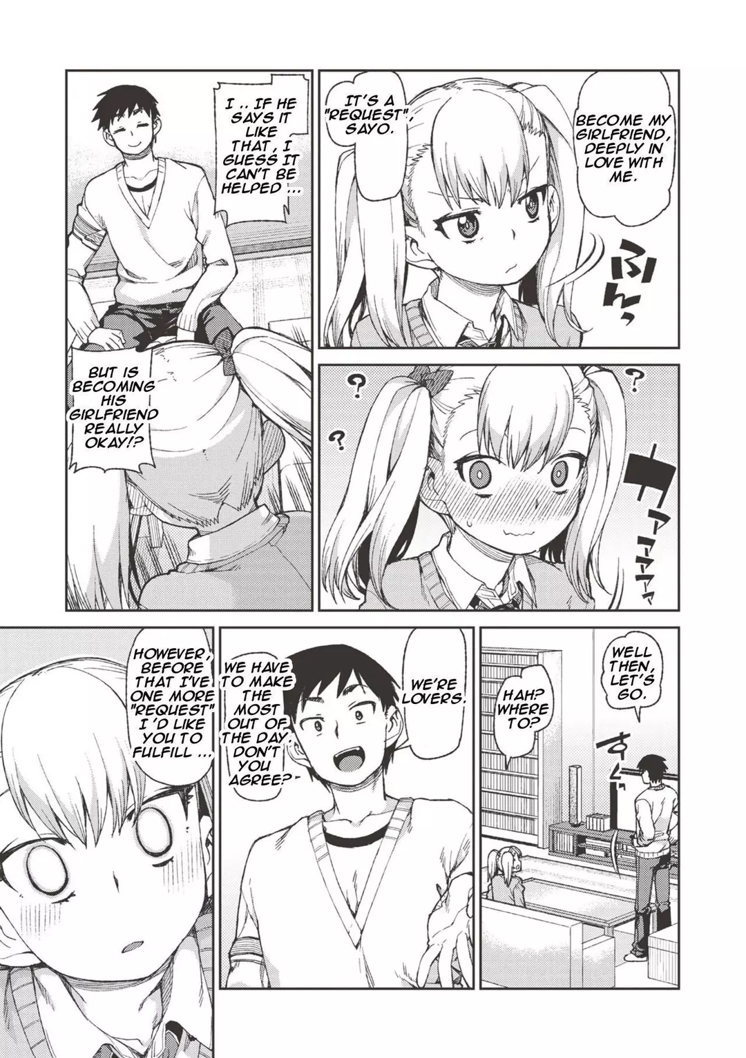 Selfish? Submissive!? Hypnosis Date! – page 3