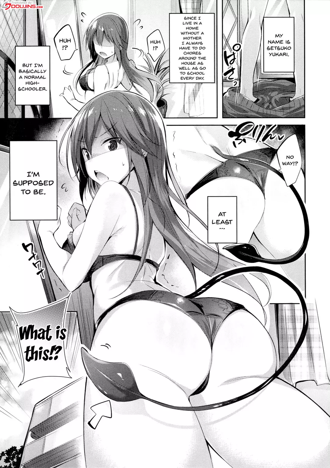 Koakuma Setsuko no Himitsu Chapter 1 – page 2