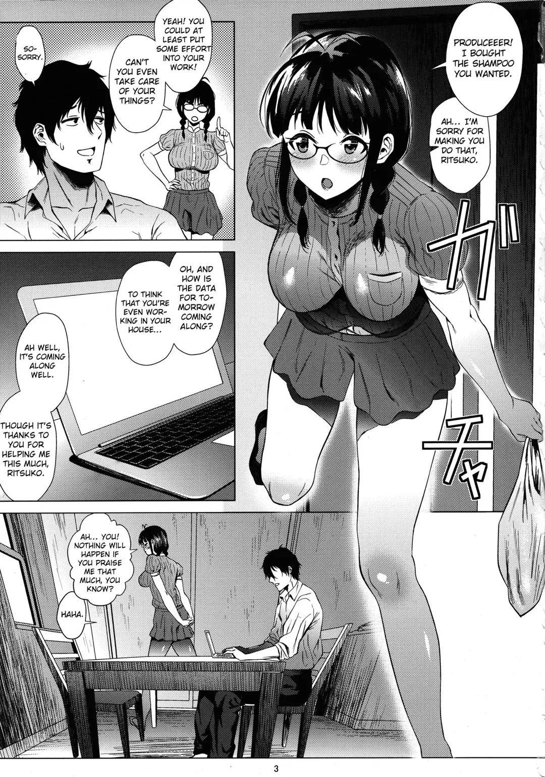 Ritsuko wa Kozukuri ga Shitai Chapter 1 – page 2