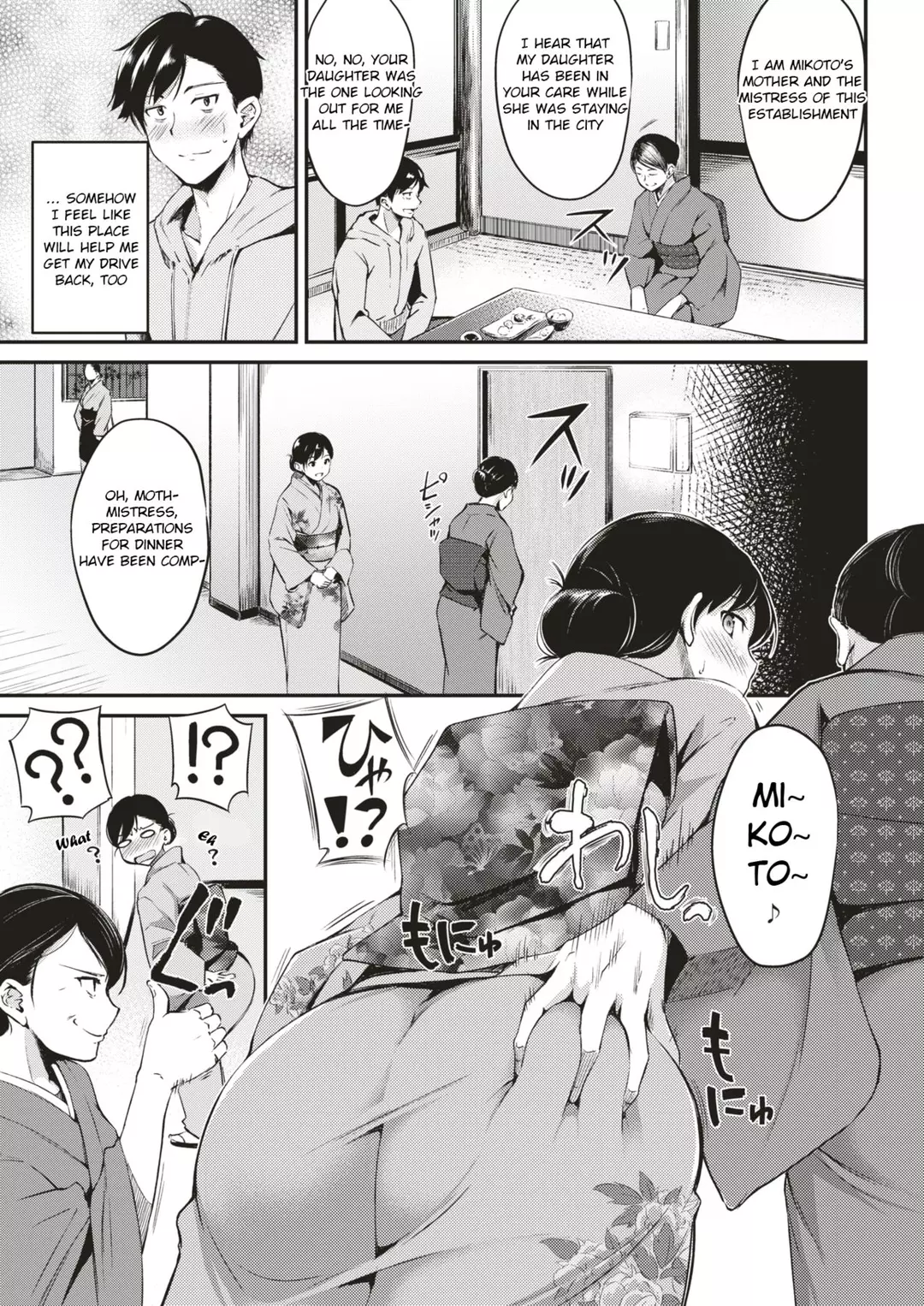 Milky-White Colored Healing – page 3