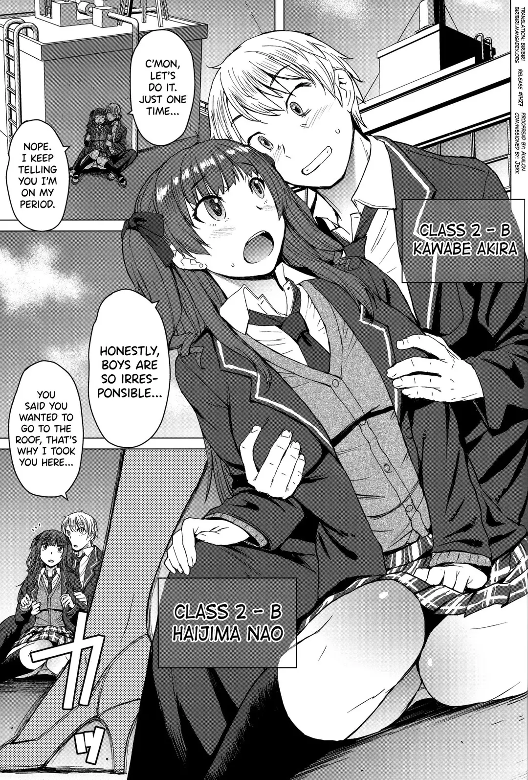 Youkoso Kokujin Koubi Beya e Chapter 1 – page 2