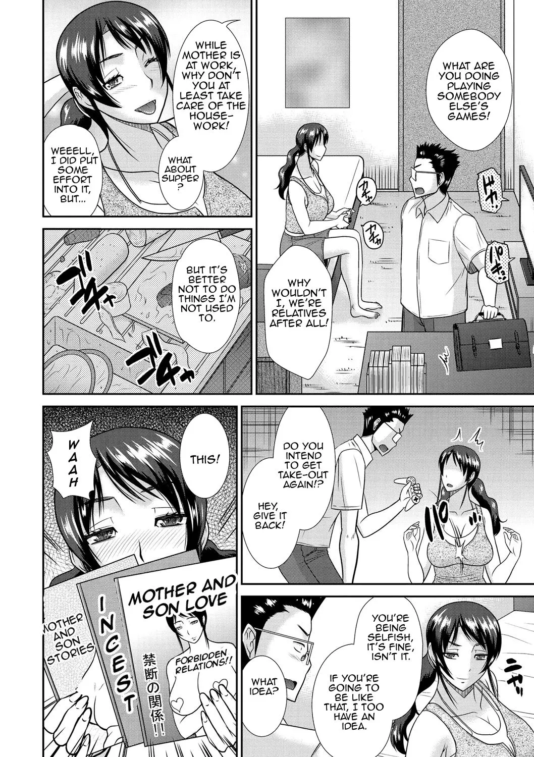Tumble With My Mother And Her Sister – page 2