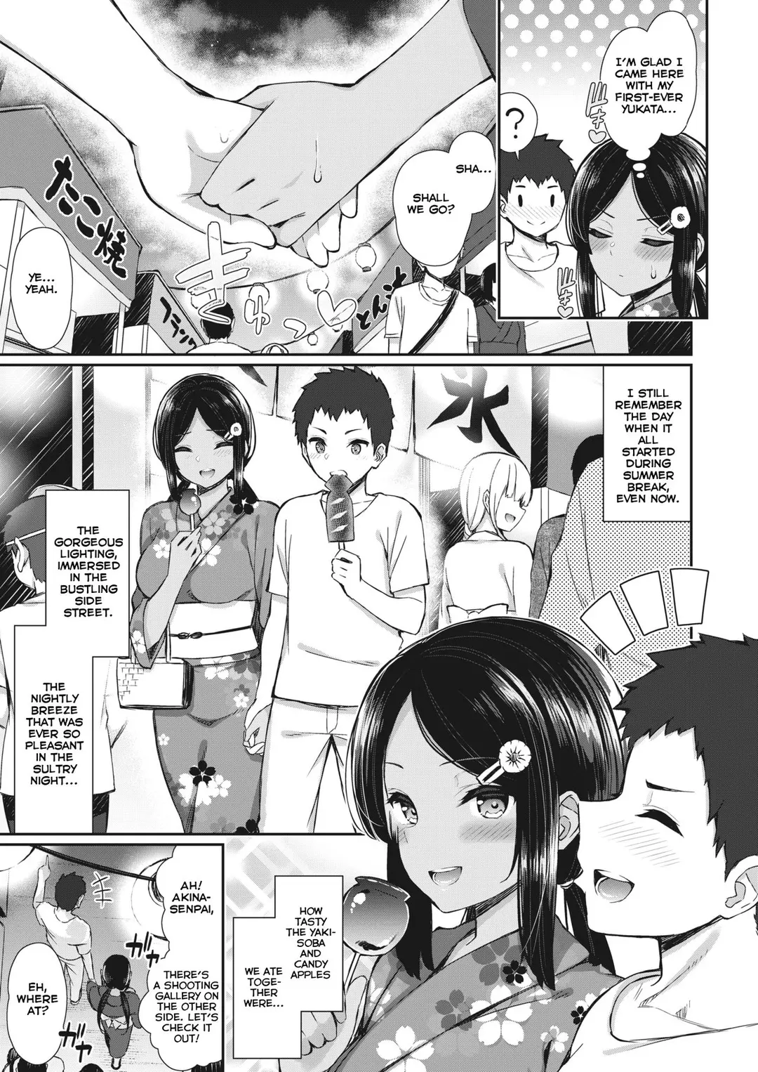 Summer Fall Memory Chapter 1 – page 3