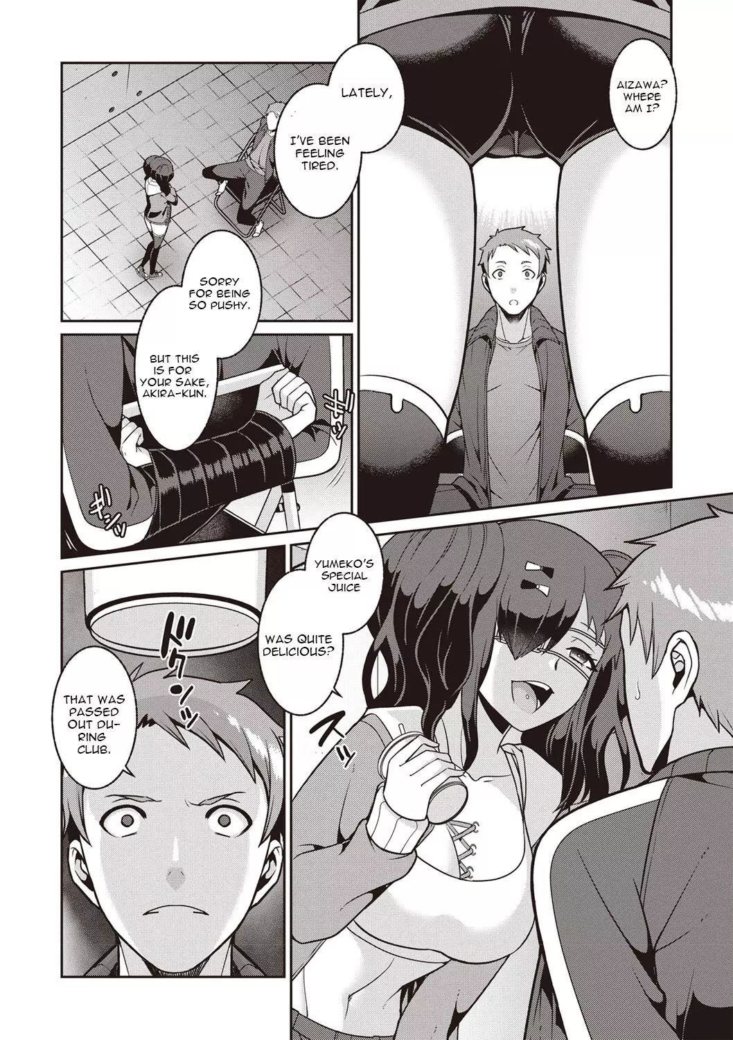 Yamu Hodo Aishite Yumeko-chan – page 2