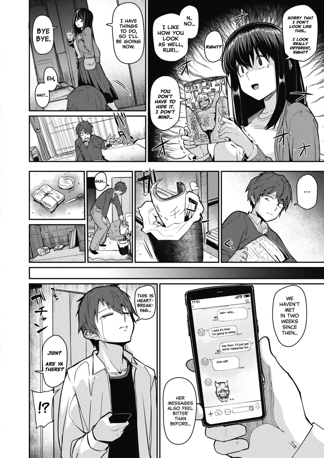 About The Reaction Of The Girl Who Saw “The Bitch Monthly” – page 2