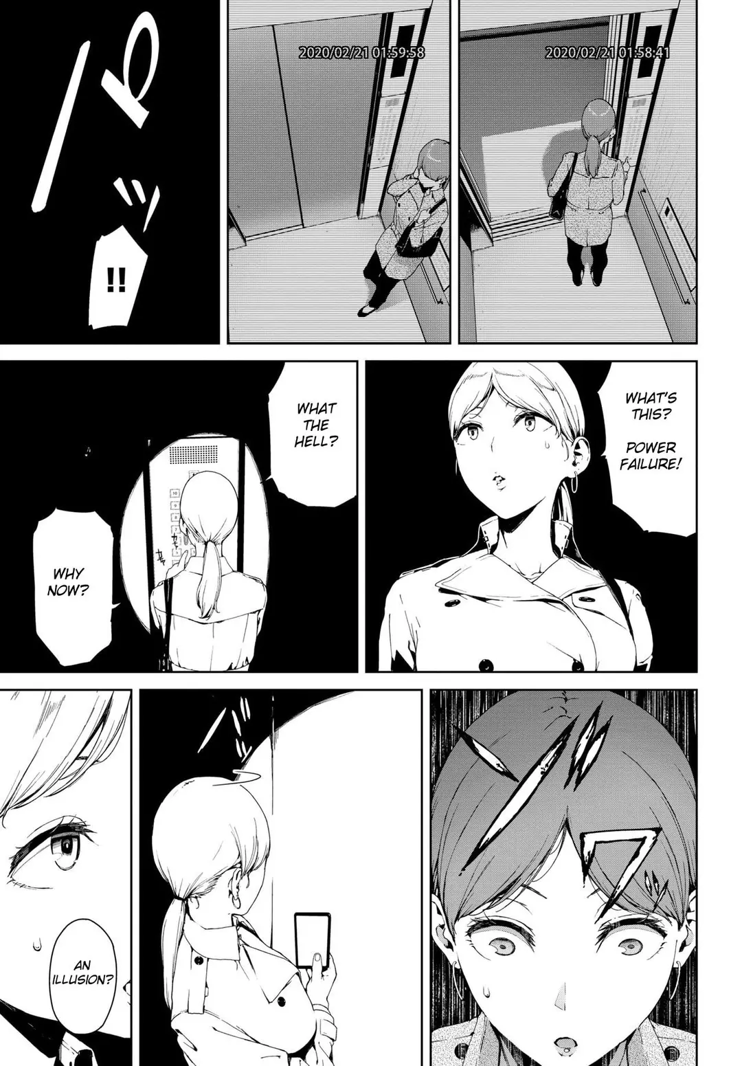 Hako – page 3