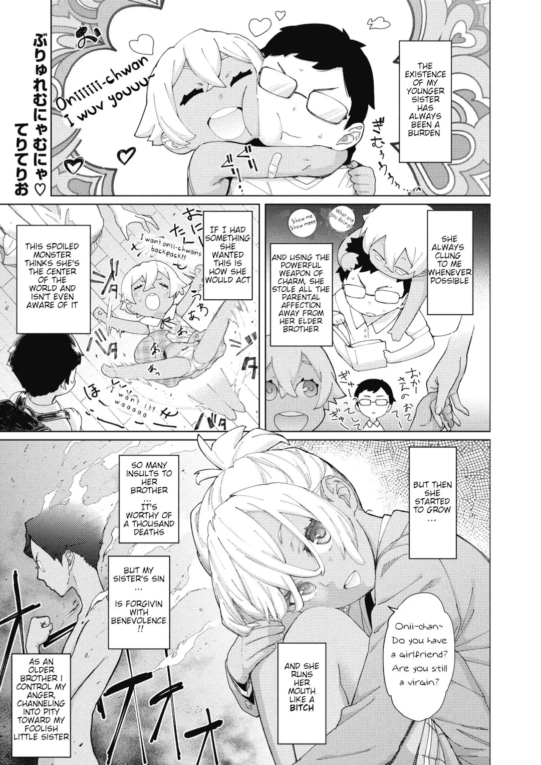 Brulee Mumble – page 1