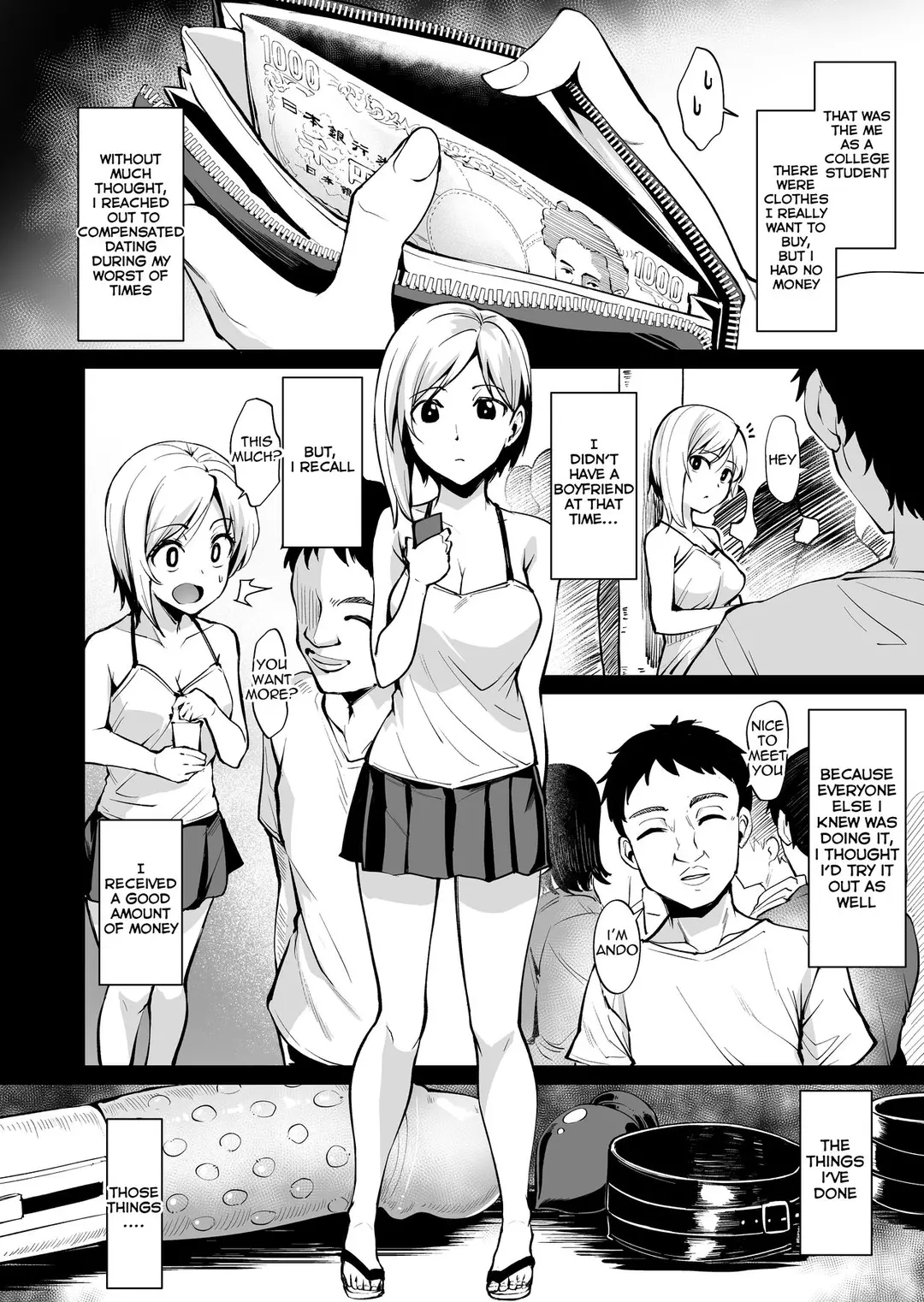 Ashikase – page 3