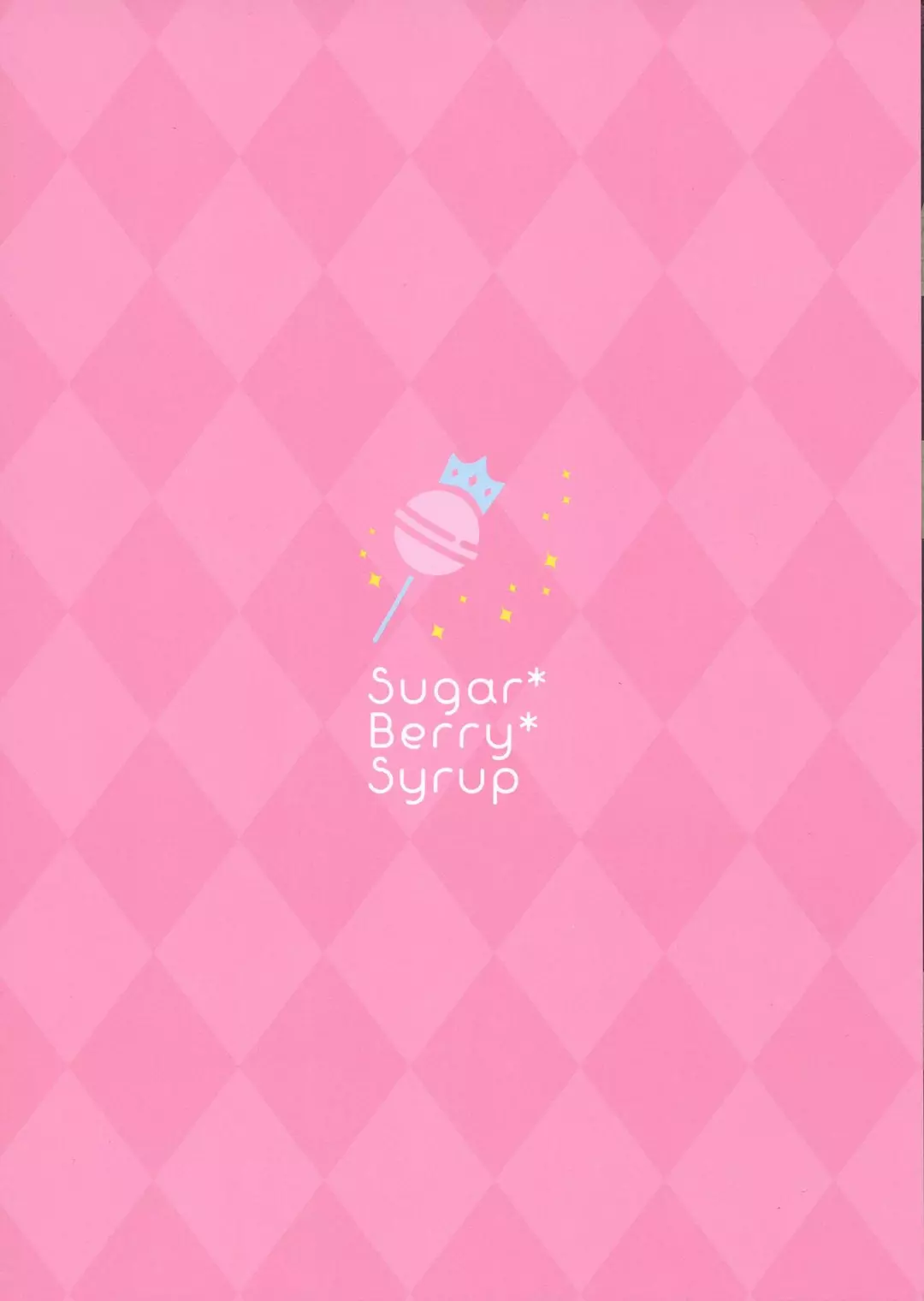 Shameless Molester On Train Chapter 3 – page 2