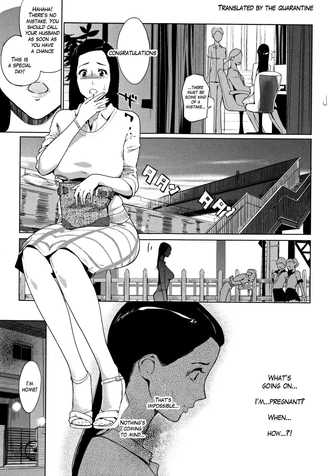 The Married Couple’s Whereabouts – page 1