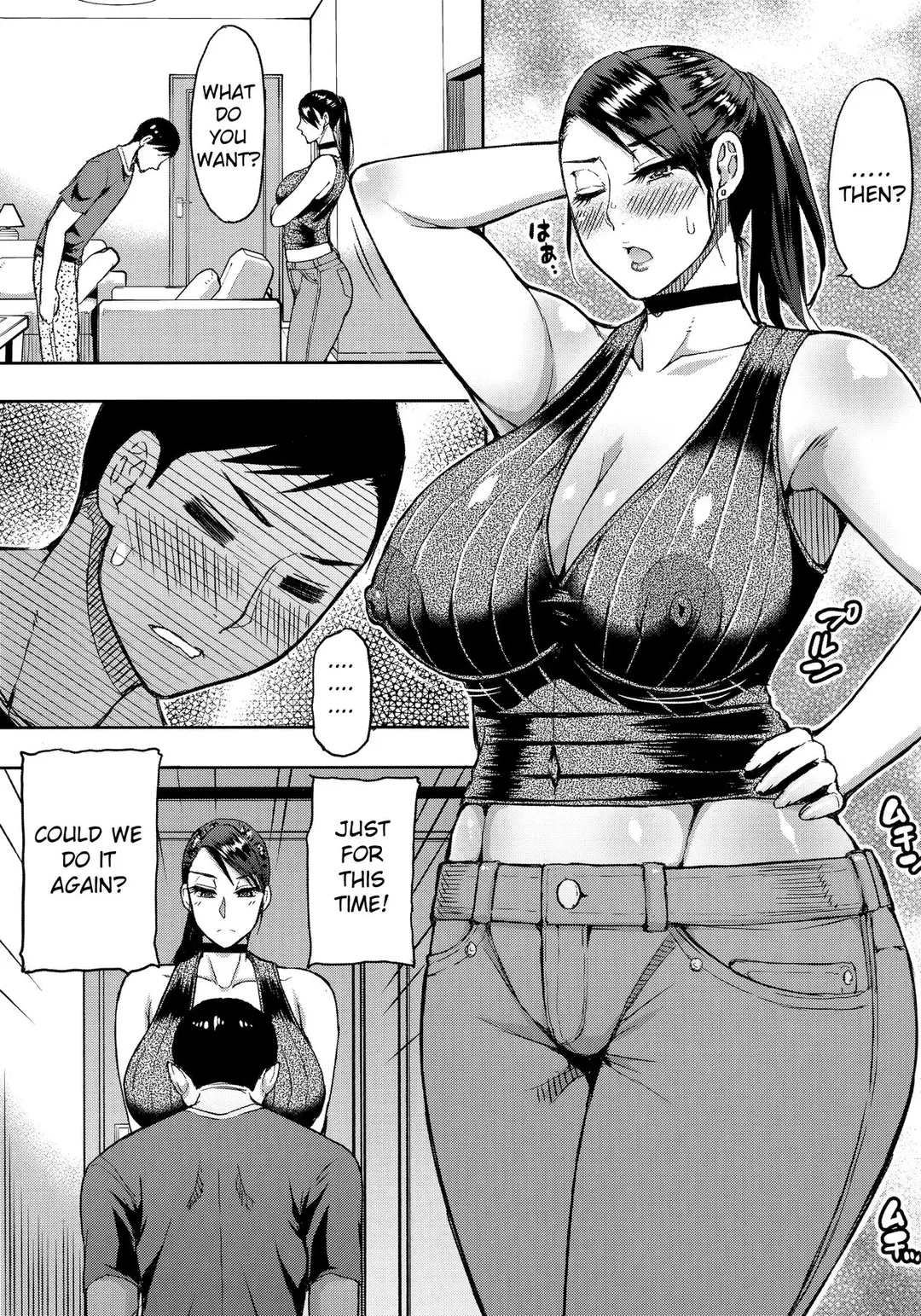 I Asked My Aunt, A Married Woman, For Sex! – page 2
