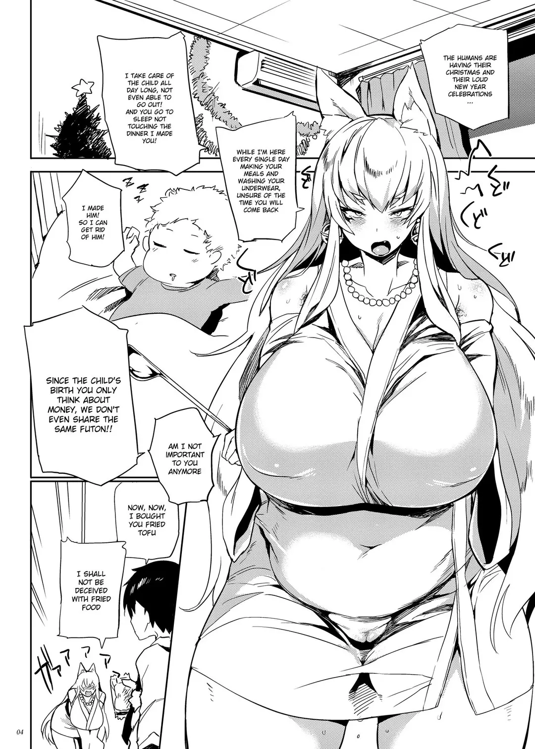 Kitsune Ya Konkon For Answer – page 3