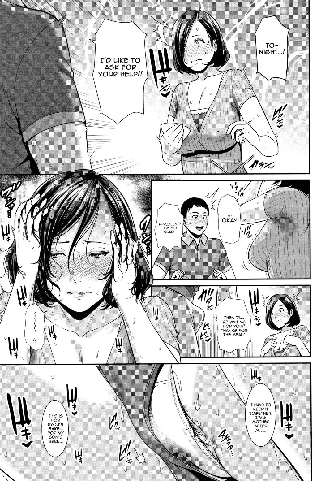 Mayonaka No Haha Chapter 2 – page 3
