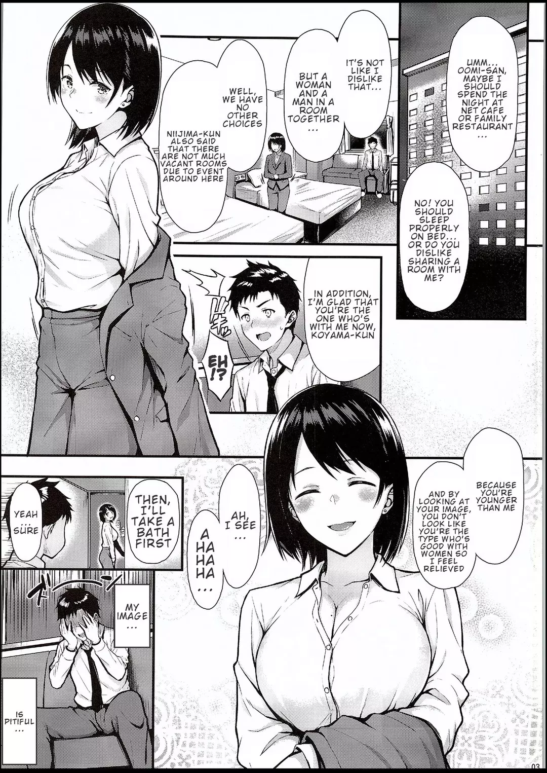 I Want Senpai To Take My First Time!! – page 2