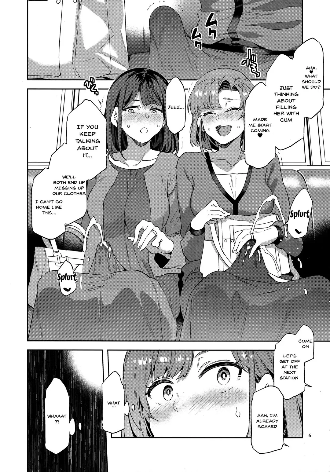 Futanari Shufu no Onaho – page 3