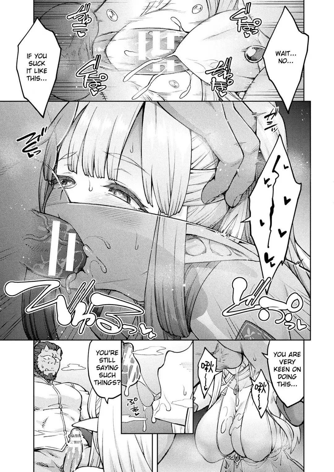 This Thicc Elf Is A Himono-Onna?! Chapter 1.5 - After – page 3