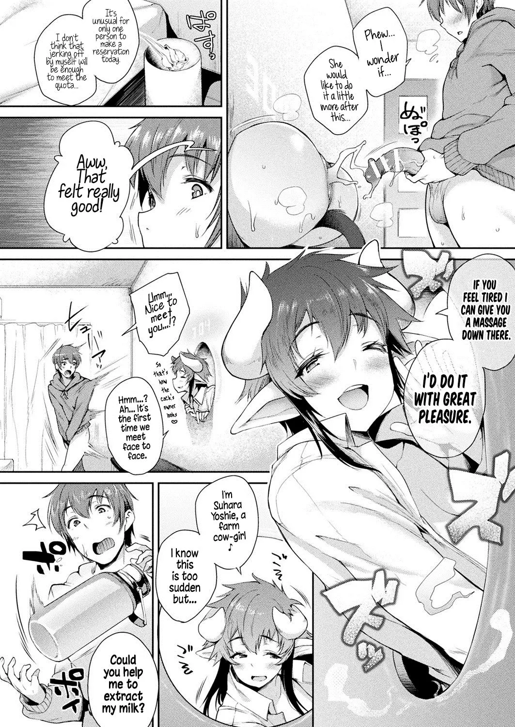 Welcome To The Residence With Glory Holes Chapter 3 – page 2