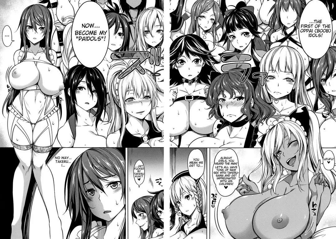 P@idol M@ster! Chapter 4 – page 2