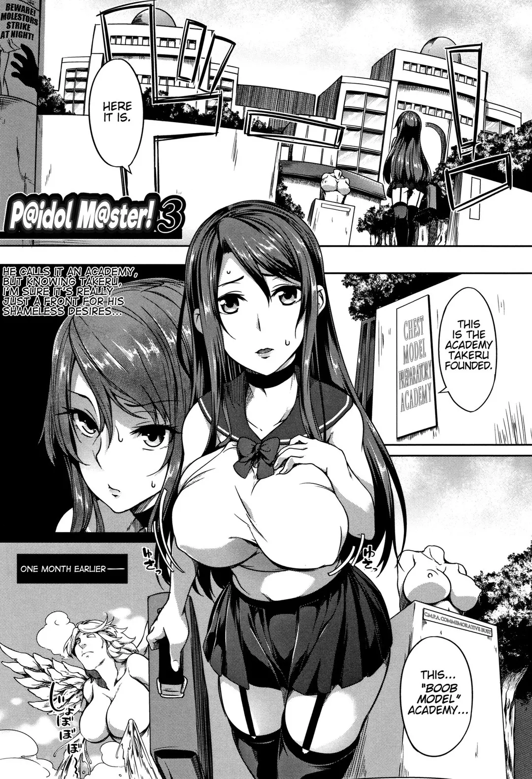 P@idol M@ster! Chapter 3 – page 1