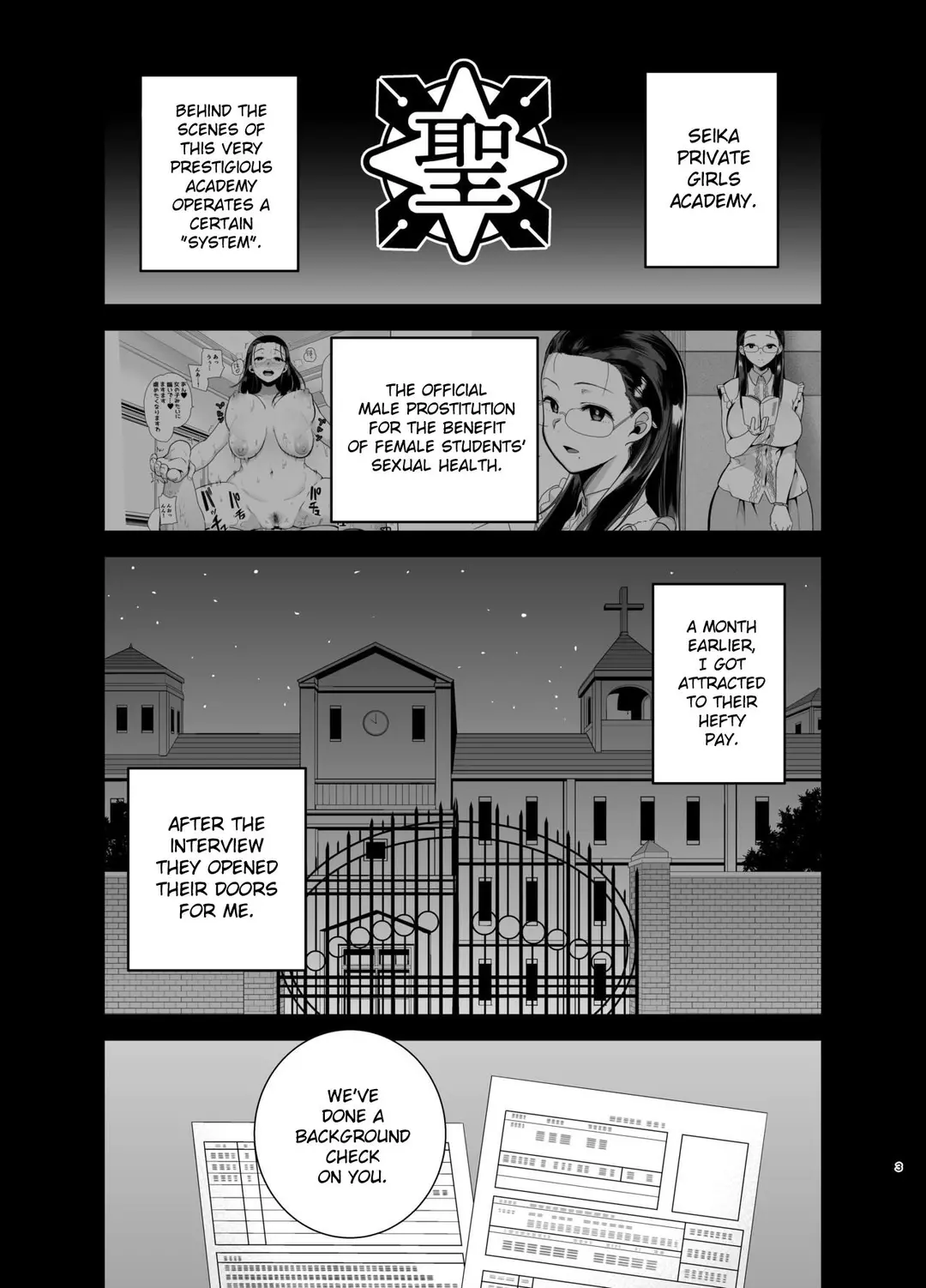 Seika Girls’ Academy High School’s Official Rod Oji-san Seika Jogakuin Koutoubu Koun in Sao Oji-san - Chapter 2 – page 2